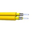 GJFJBV single-mode multi-mode fiber optic cable