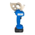 Rechargeable Ratchet Cable Cutter